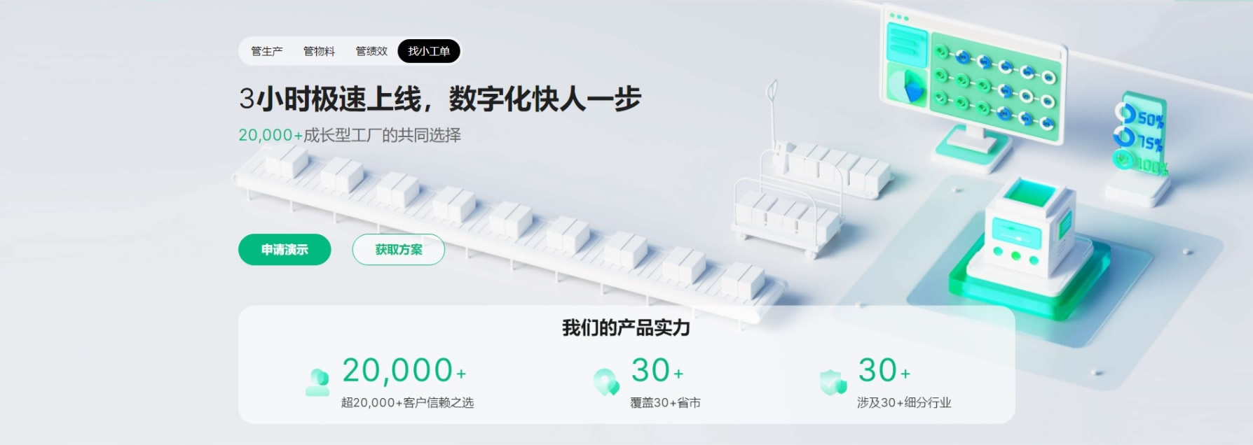 &#20339;&#21338;&#23448;&#26041;&#32593;&#39029;&#29256;&#45;&#20339;&#21338;&#65288;&#20013;&#22269;&#65289;
