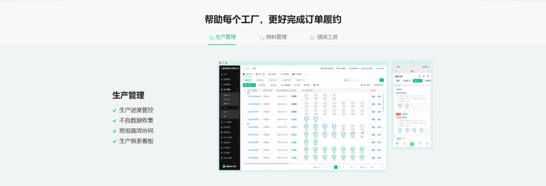 &#20339;&#21338;&#23448;&#26041;&#32593;&#39029;&#29256;&#45;&#20339;&#21338;&#65288;&#20013;&#22269;&#65289;